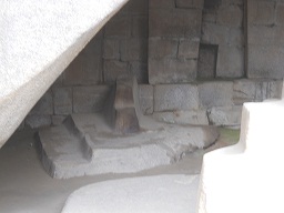 Machu Picchu: Die Innenansicht der Mumienh�hle