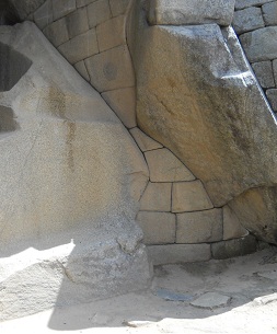 Mumienh�hle in Machu Picchu: Der untere Teil der Kurvenmauer, Nahaufnahme