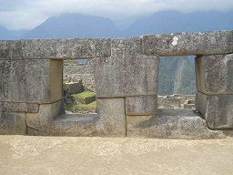 Tempel zu den 3 Fenstern: Die Sicht aus den Fenstern
