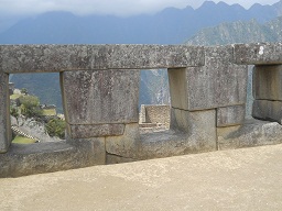 Tempel zu den 3 Fenstern, die 3 Fenster