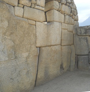 Machu Picchu: Tempel zu den 3 Fenstern: Die linke Mauer, Nahaufnahme, Panoramafoto