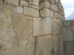 Machu Picchu: Tempel zu den 3 Fenstern: Die linke Mauer, Nahaufnahme, Details der Mauer 1