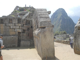 Machu Picchu: Der Haupttempel mit dem Hausberg Huaynapicchu