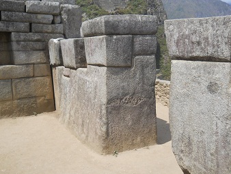 Machu Picchu, Meditationszimmer: Der Eingang von innen her gesehen