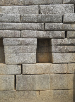 Machu Picchu, Meditationszimmer: Eine Seitennische