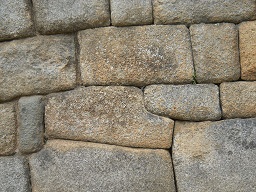 Machu Picchu, Nahaufnahmen der grossen Mauer 03