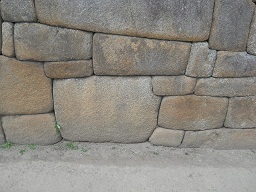 Machu Picchu, Nahaufnahmen der grossen Mauer 06