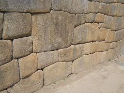 Machu Picchu, Nahaufnahmen der grossen Mauer 14