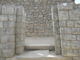 Machu Picchu, Spiegeltempel oder M�rsertempel, Eingang