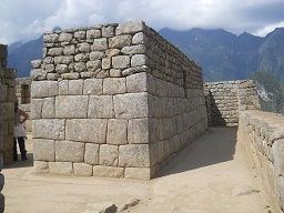 Machu Picchu, die Mauern vom Spiegeltempel oder M�rsertempel