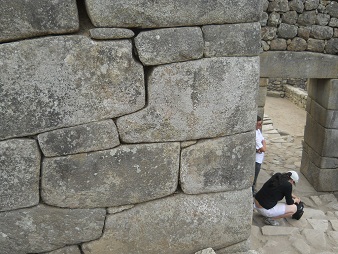 Machu Picchu, Details vom Sonnentor 02