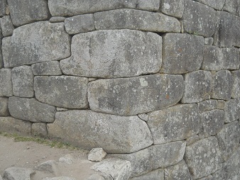 Machu Picchu, Details vom Sonnentor 03