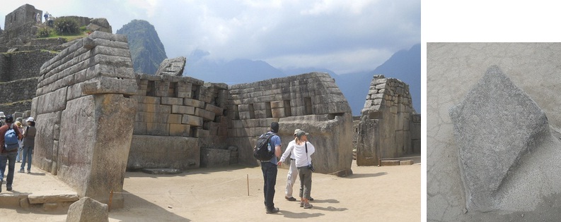 Machu Picchu: Der Haupttempel mit
                                Gigasteinen und das S�dkreuz neben dem
                                Haupttempel