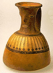 Cer�mica de los incas, jarra de
                          Machu Picchu (copia)