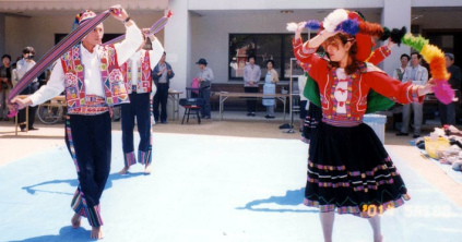 Baile wayno (huayno, hua�o) (02)
