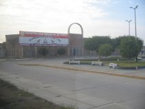Tumbes, Sportstadion (01)